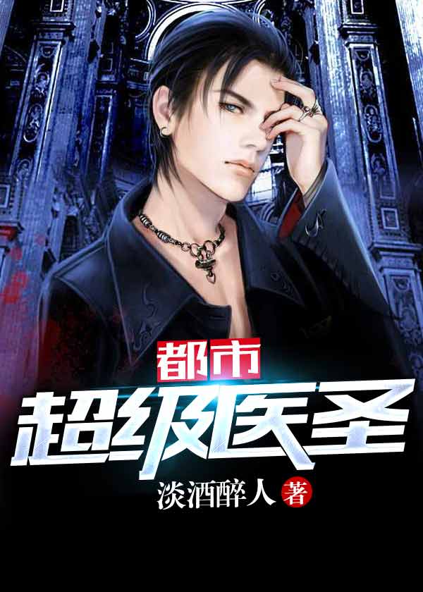 第2147页