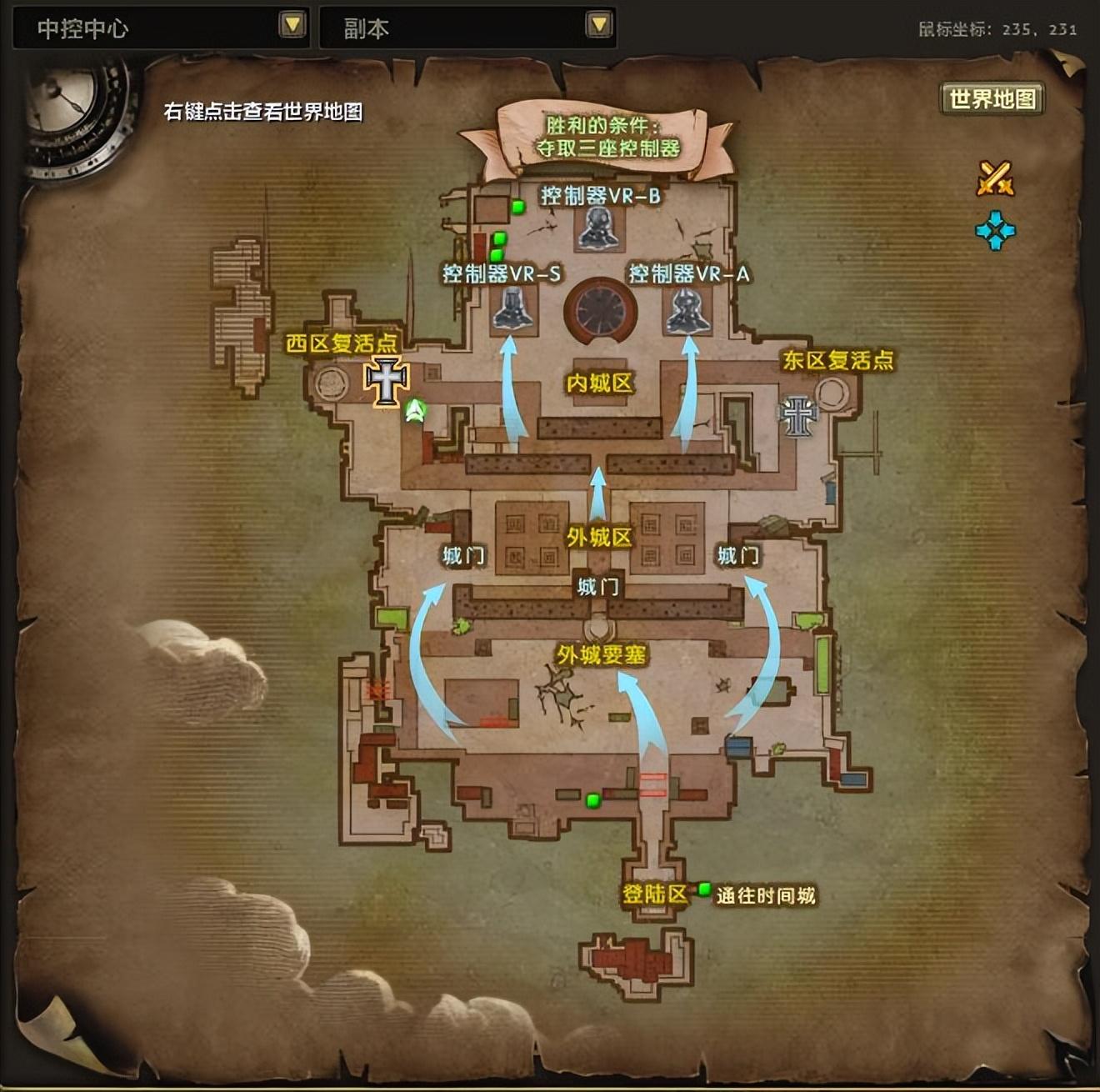 探寻秘密宝藏，最新悬赏令启动，冒险之旅开启