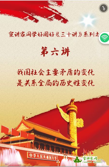 最新双喜，学习变化带来的自信与成就感