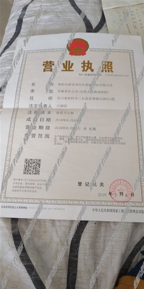 最新铸造厂招聘信息汇总