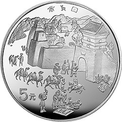 科技之光纪念币，点亮生活新篇章，珍藏时代印记