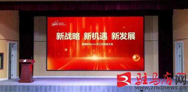 营改增最新政策，变化中的机遇与挑战——学习与成长的号角响起
