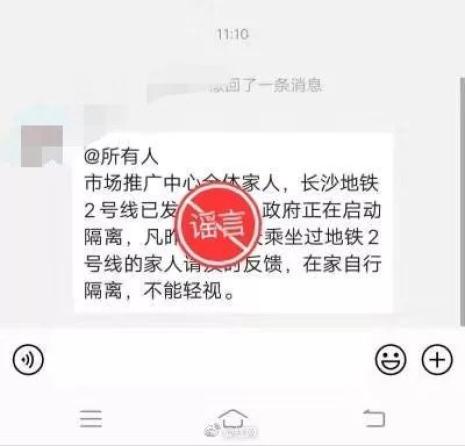 招保洁员最新招聘信息汇总，职位空缺与申请指南