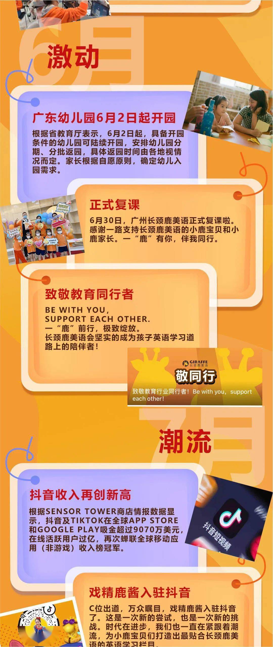内乡招聘网最新招聘启事，探索自然美景之旅，寻找内心平和的伙伴