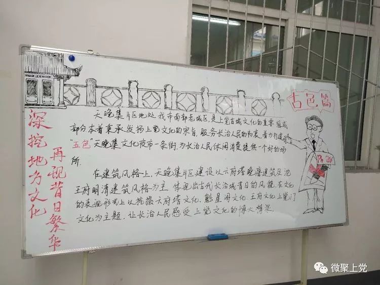 长治高河煤矿最新招聘启事发布