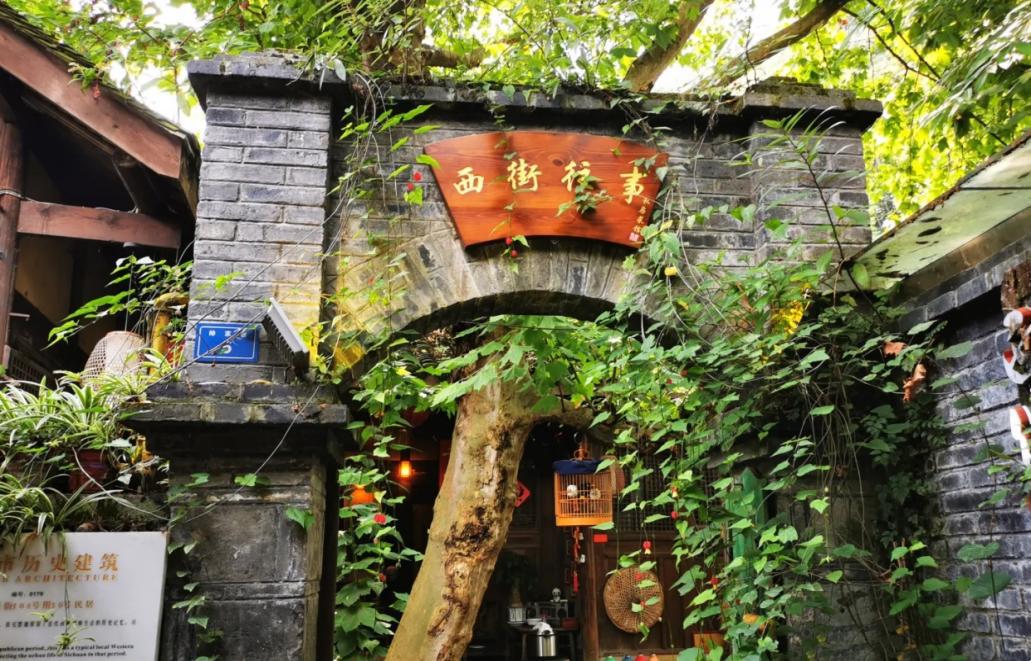 探秘小巷深处的独特风味，2017最新版八大特色小店分组探秘之旅