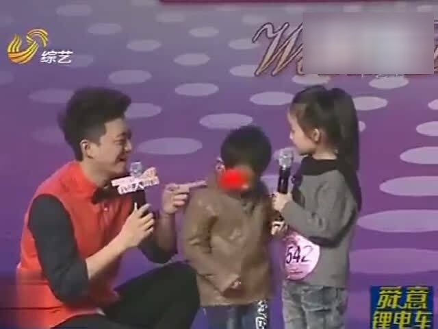 我是大明星最新一期，科技巅峰之作，未来之光体验