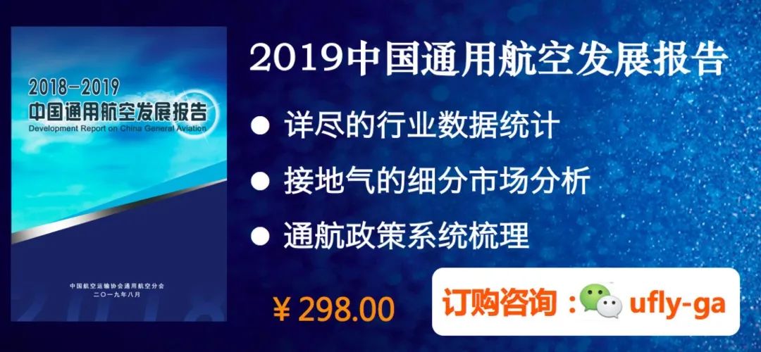 灯塔最新招聘信息概览与观点阐述