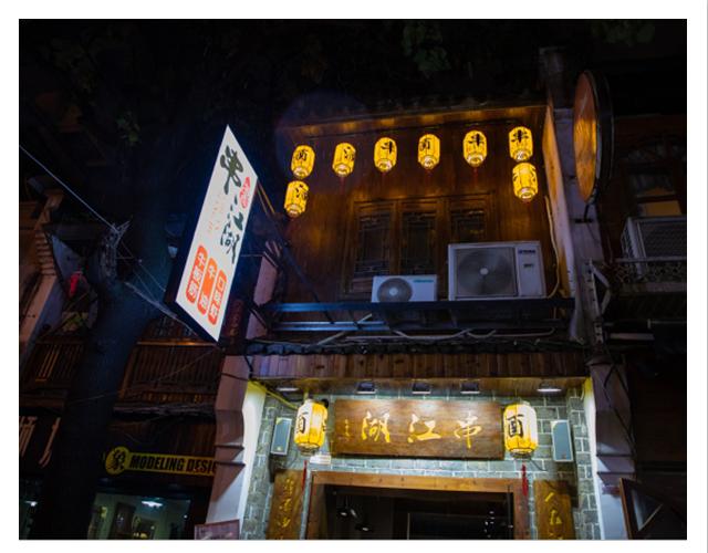 傲基最新消息揭秘，小巷特色小店的独特魅力