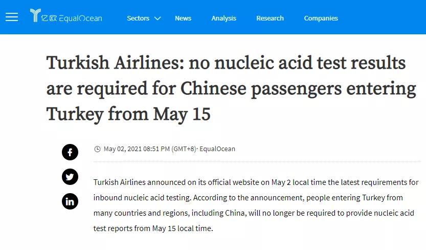 香港入境最新出境政策调整，变化中的机遇，激发自信与成就之源