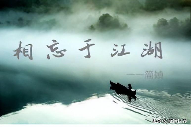 第三国最新探索，自然美景之旅，寻找内心平和之地