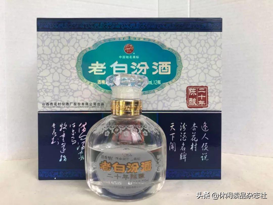 深度解析与科普，汾酒十五年价格详解