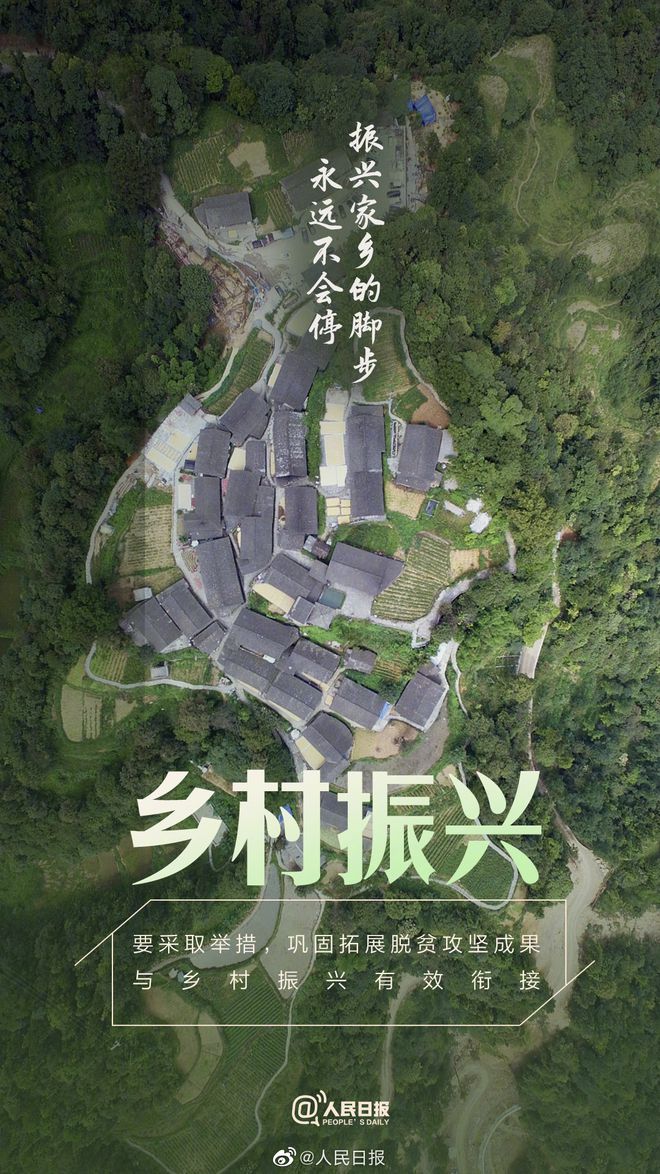 恒大动态速览，科技重塑未来，领略恒大风采