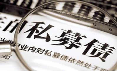 东方财星诈骗最新进展揭秘，最新动态与案件进展概述