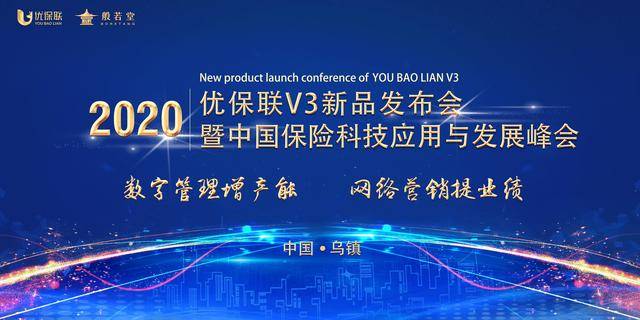 科技新品重塑生活，疫情下体验前所未有的未来生活