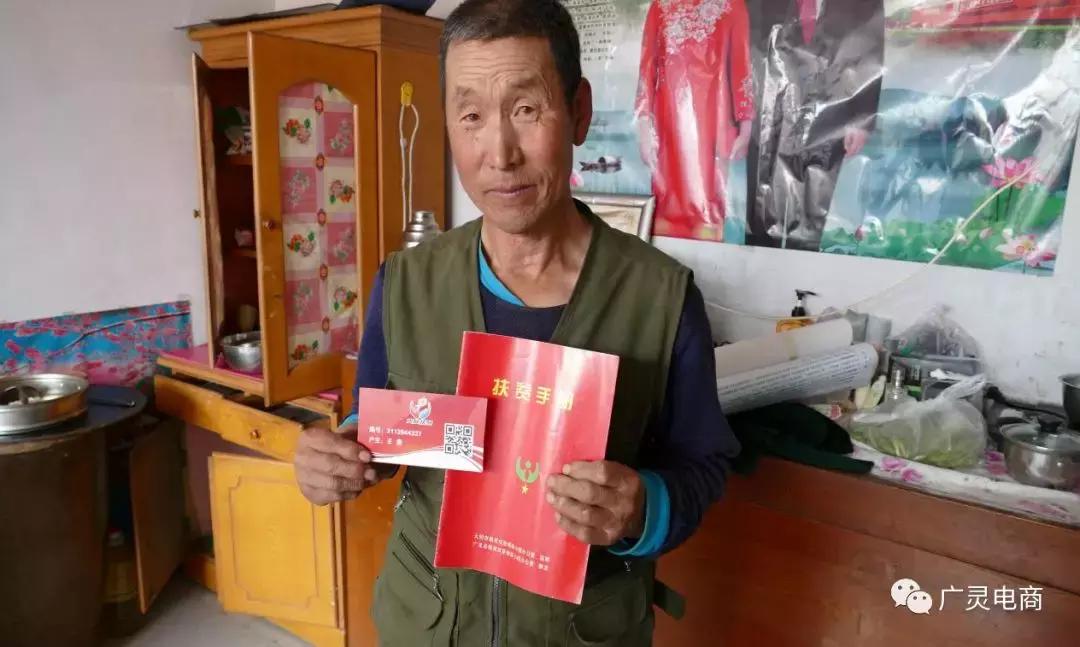 最新从筹，引领你走进全新世界探索之旅！