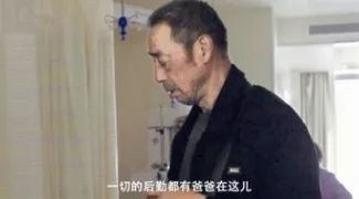 偷拍最新视频，变化中的学习之旅，成就感的源泉，自信展现！