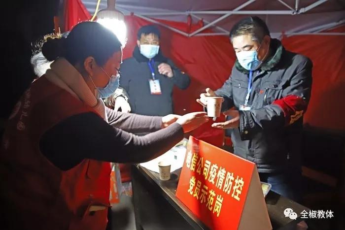 最新全椒疫情动态更新