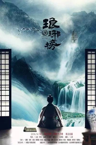 三剑客军转蜕变之路，自信与成就感的源泉