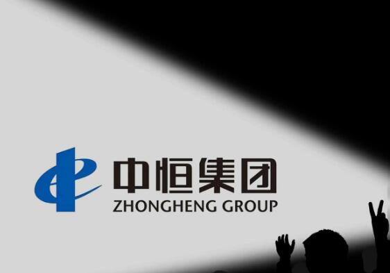 中恒集团事件最新进展更新，最新动态揭秘中恒集团事件进展概况