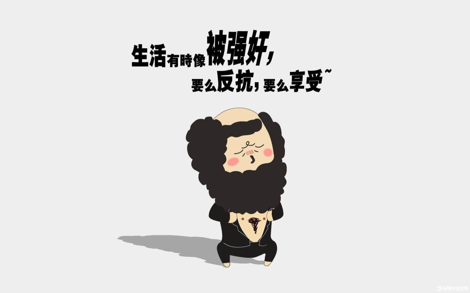 2019搞笑图片风靡，欢乐浪潮掀起时代印记