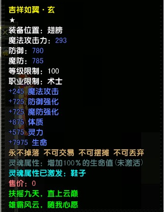 无翼也能飞翔，轻松掌握最新复刻，学习变化成就自信与成就感之路