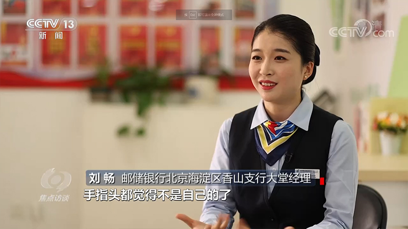 科技重塑生活的无声之爱，哑妻温绯意最新篇章