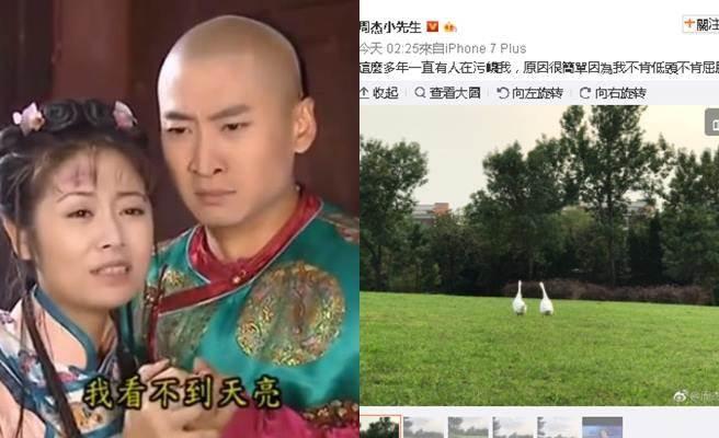 倍尔康最新款，自然美景探险之旅，探寻内心平和与宁静的旅程
