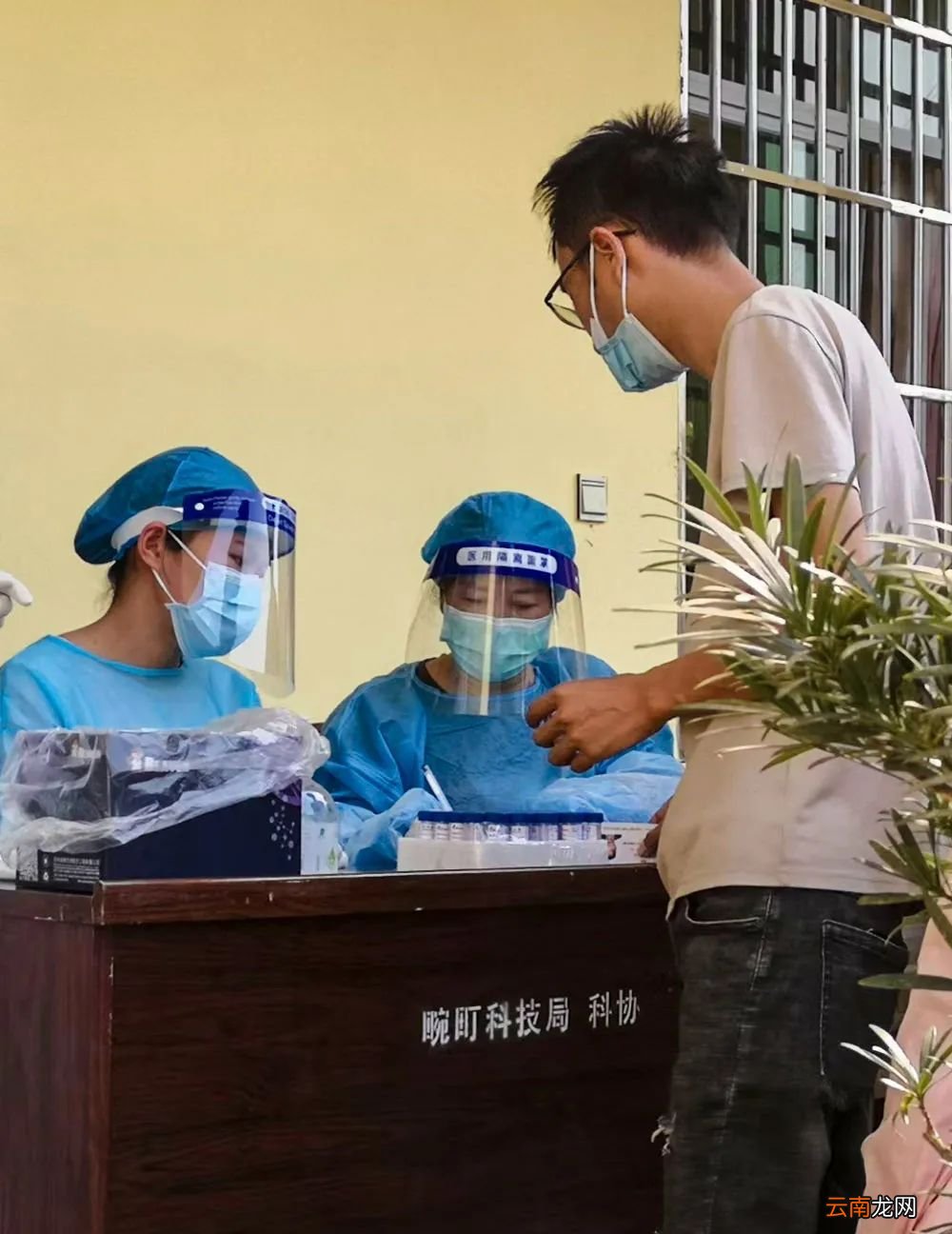 瑞丽新冠病毒疫情最新动态更新