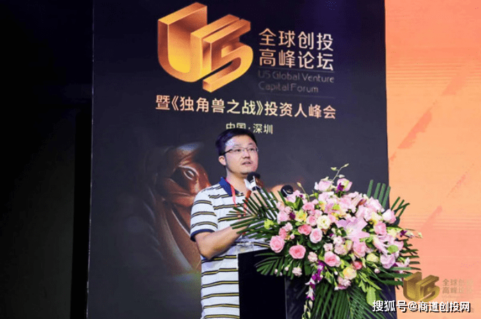 翟鸿燊最新演讲，科技重塑生活，领略前沿高科技产品的魅力风采