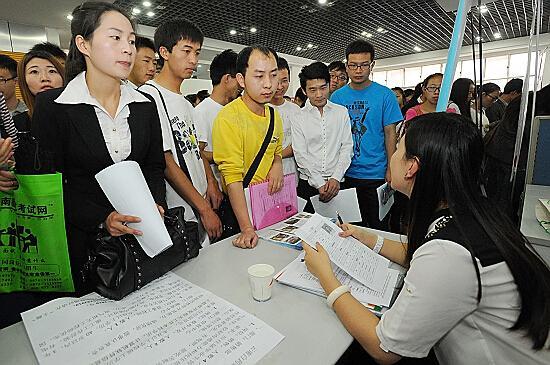 通山最新招聘求职信息及步骤指南