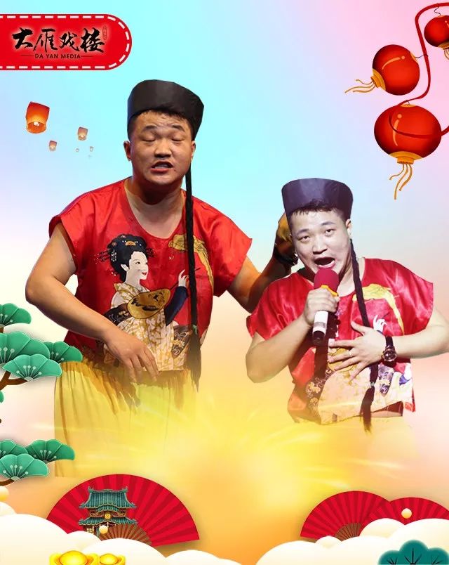 大雁贴吧最新动态更新