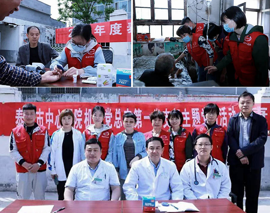 山东莒南最新招聘信息，变化中的机遇等你来挑战！
