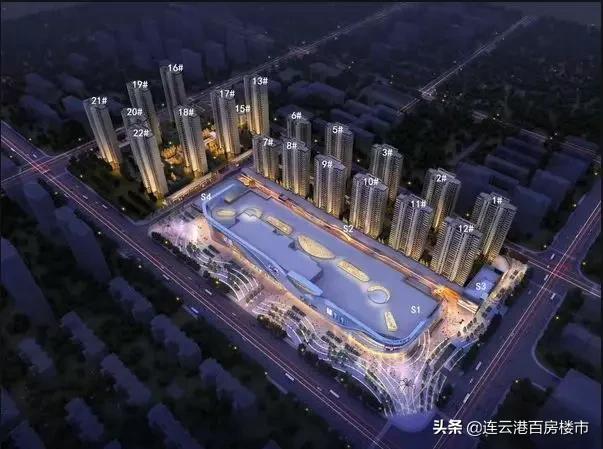 连云港房价走势最新动态，变化带来自信与成就感展望