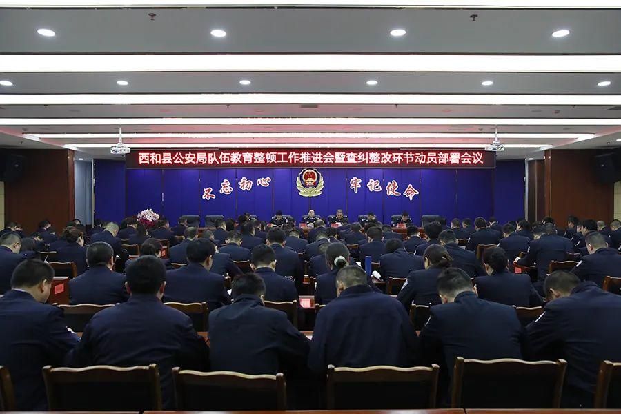 西和县教育局最新动态，消息更新与温馨日常故事