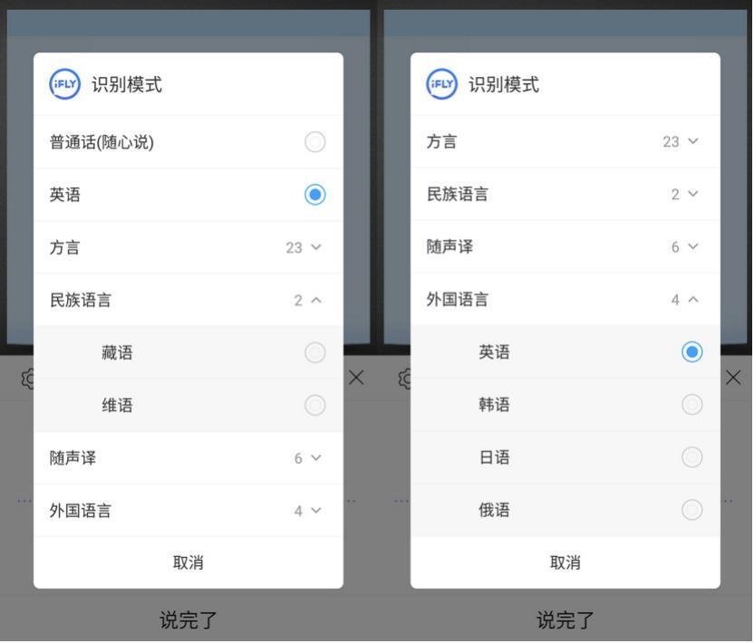 科技与生活融合之作，最新维语输入法版本介绍与下载指南