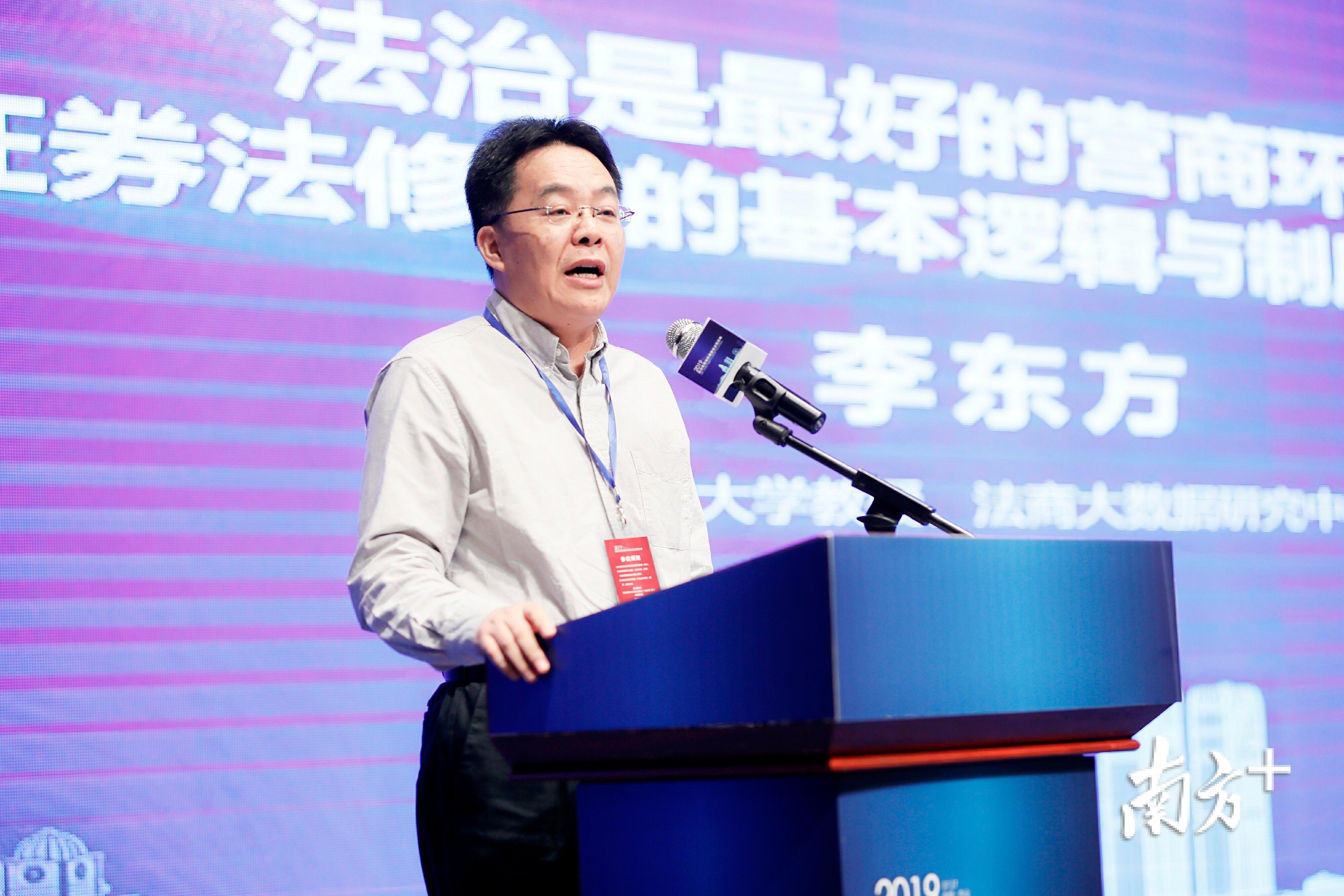 民法最新修改要点解读及影响分析