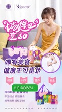 最新大宝广告，爱的守护，温馨相伴的时光
