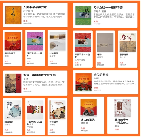 最新小说阅读，文化消费行为的深度探讨