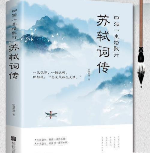 韩三千阅读最新今天，时代背景下的阅读传奇风采