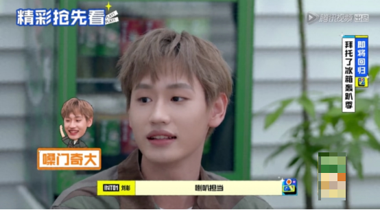 企业信息 第42页