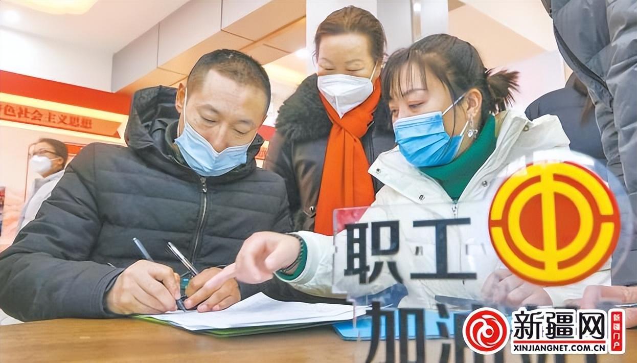 新疆乌鲁木齐最新招聘，友情的纽带与家的温馨故事