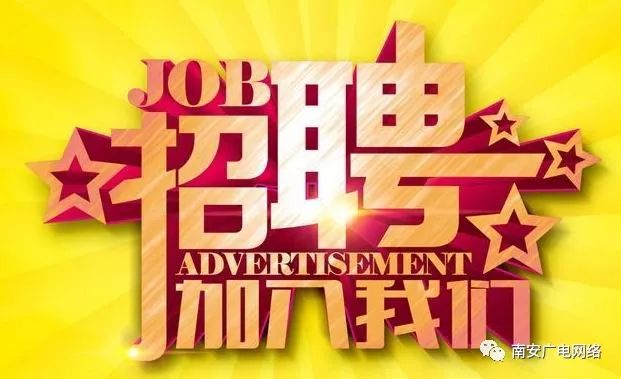 企业信息 第41页