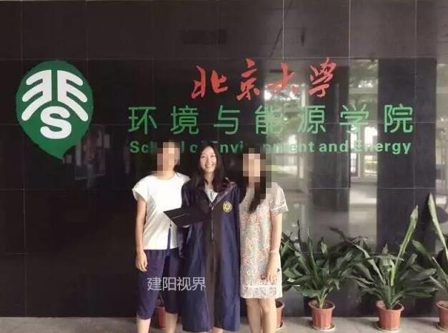 失踪北大女硕士最新,失踪北大女硕士最新线索，小巷深处的神秘特色小店