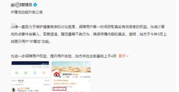 探索前沿性感娱乐，Sexinse最新地址分享