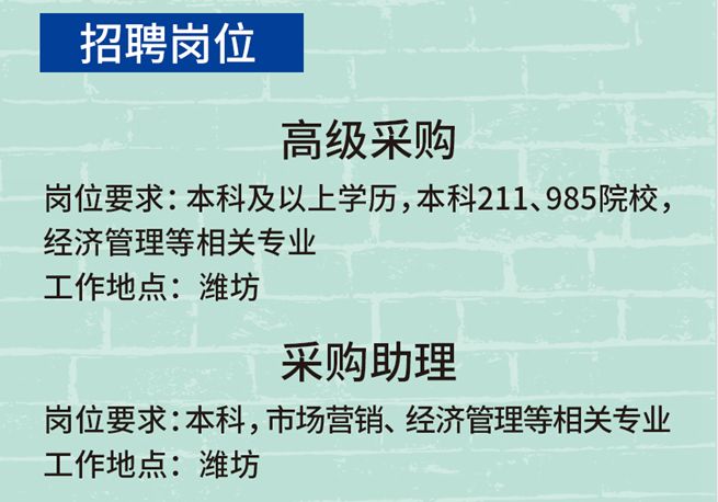 良渚会计招聘之旅，探寻自然美景，寻求内心宁静