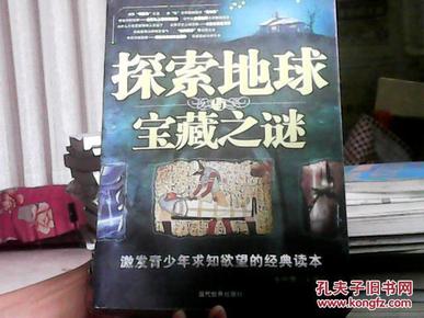 南马最新招聘,南马最新招聘，小巷中的隐藏宝藏，等你来探索！