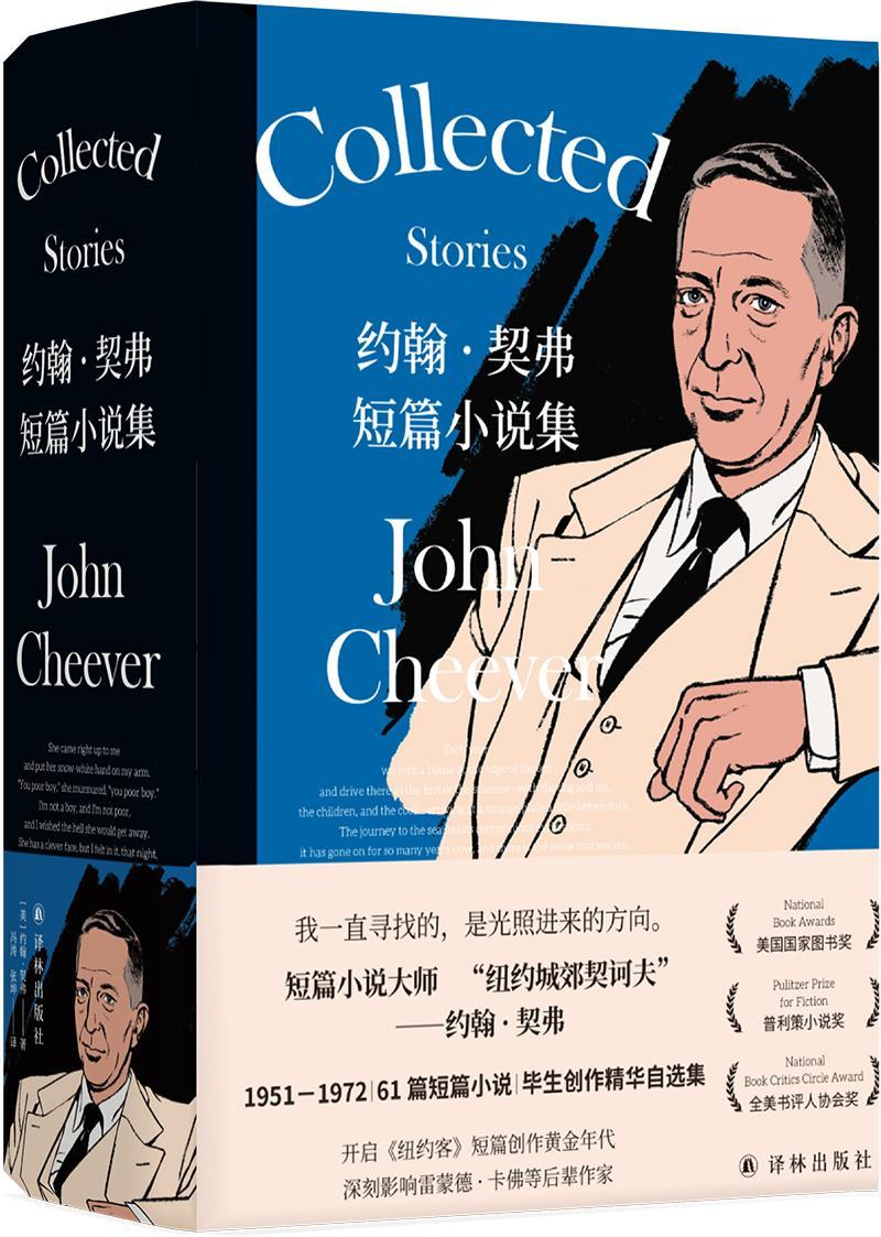 121最新电影网，自然美景与心灵之旅的探索