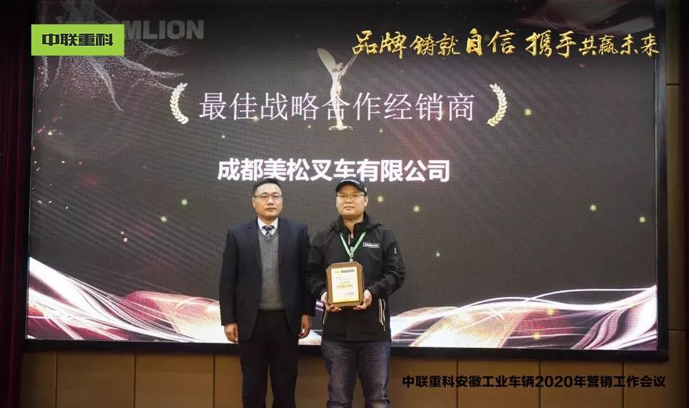 濮院最新招聘信息，变化中的自信与学习铸就未来之路