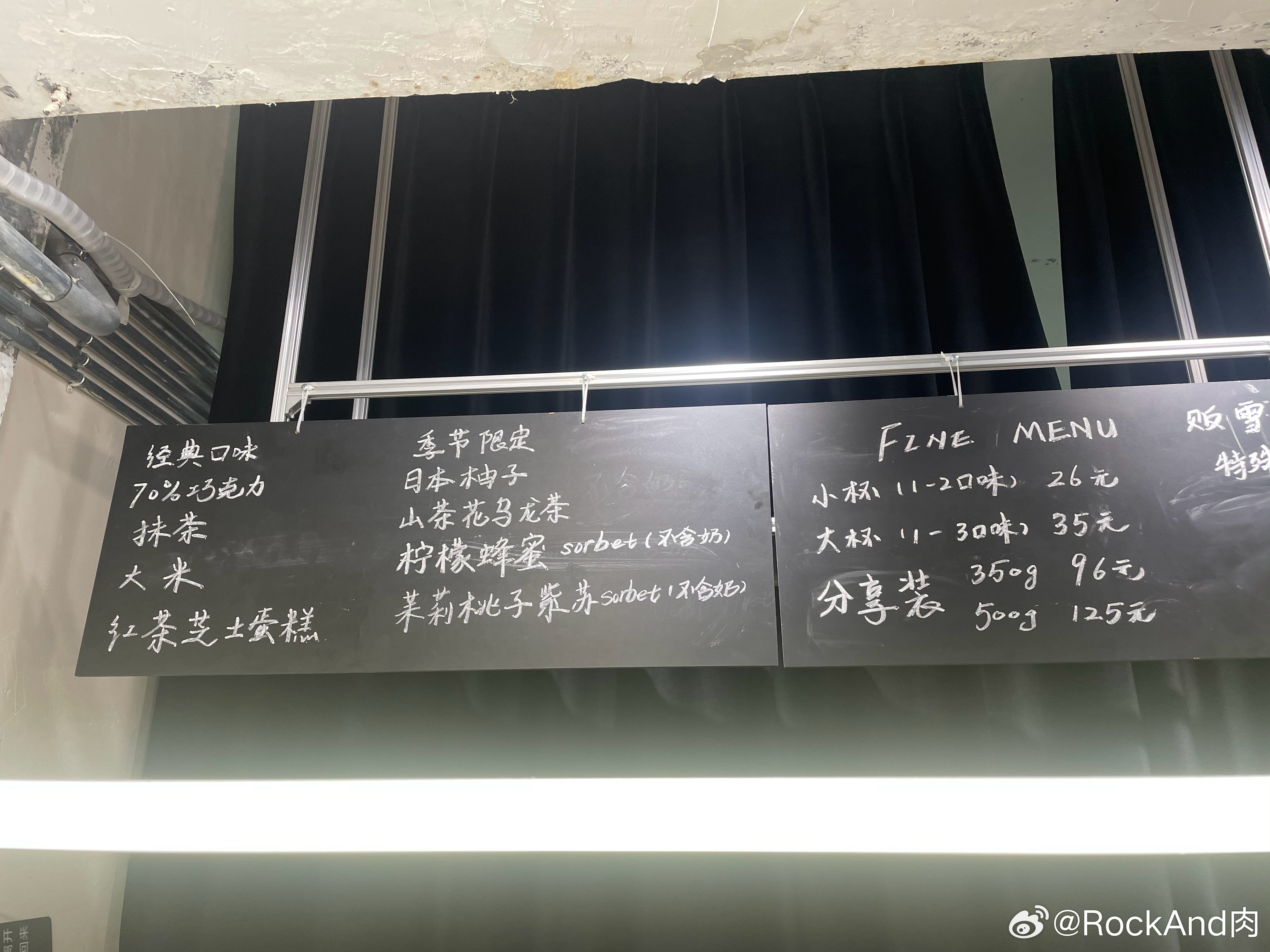 PP粉料最新价格揭秘，小巷深处的特色小店探秘之旅